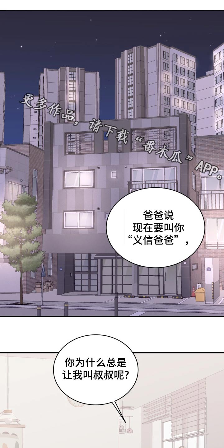 第55话0