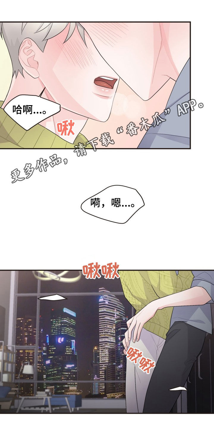 第41话0