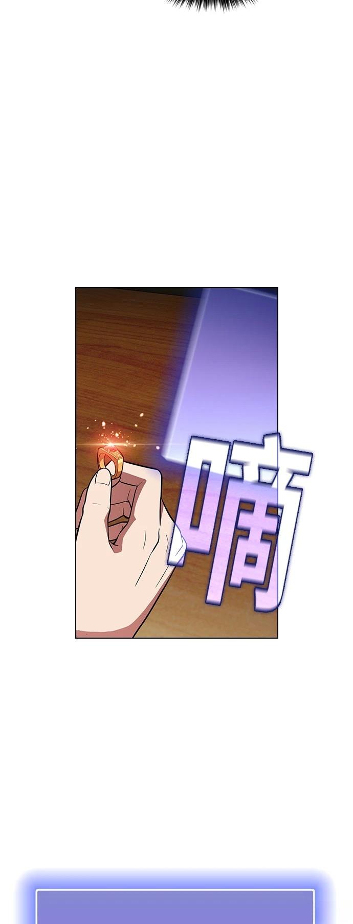 第19话24