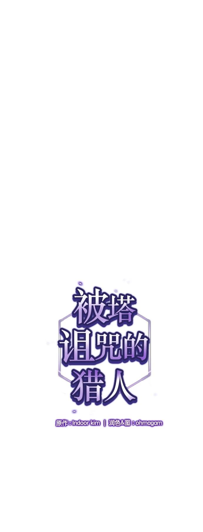 第35话0