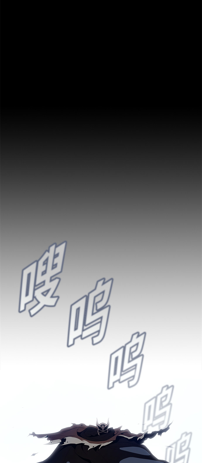 第8话14