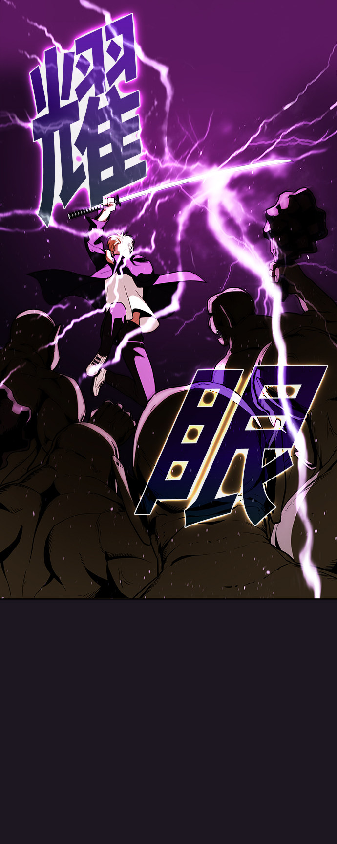 第5话47