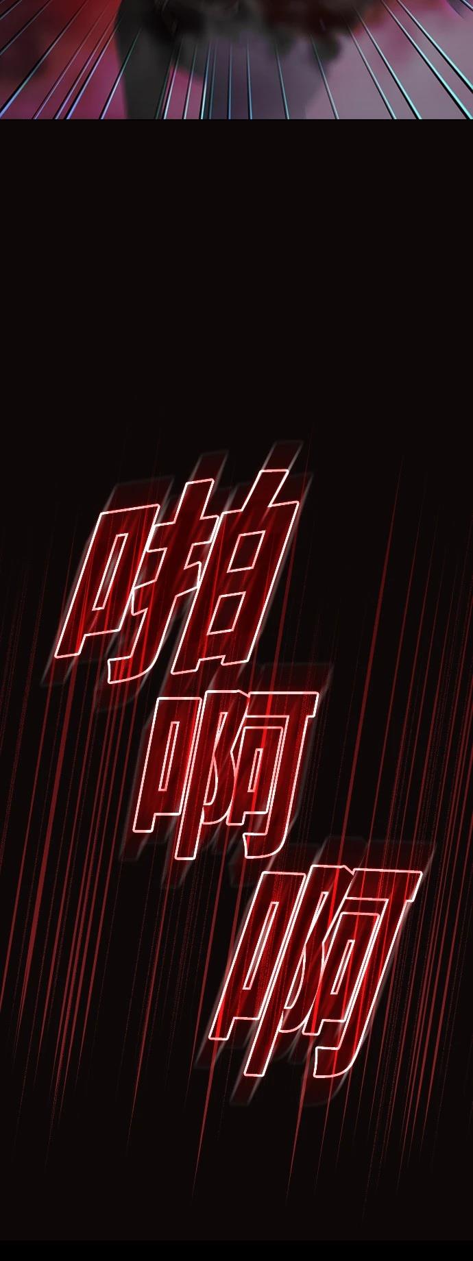第22话55