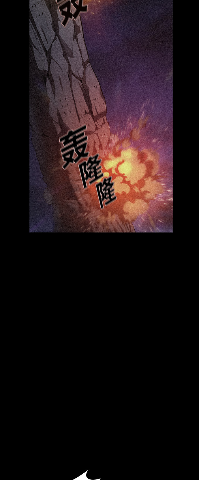 第5话20