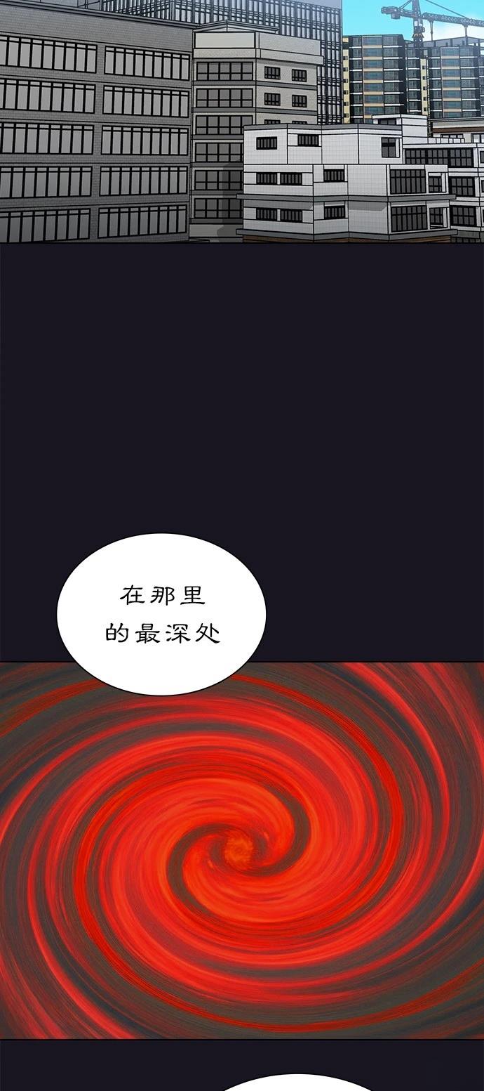 第18话44