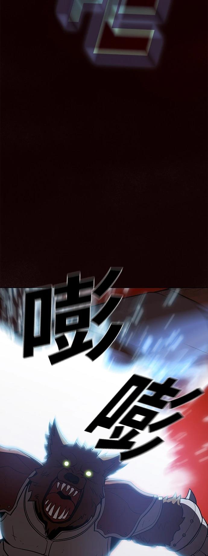 第21话23
