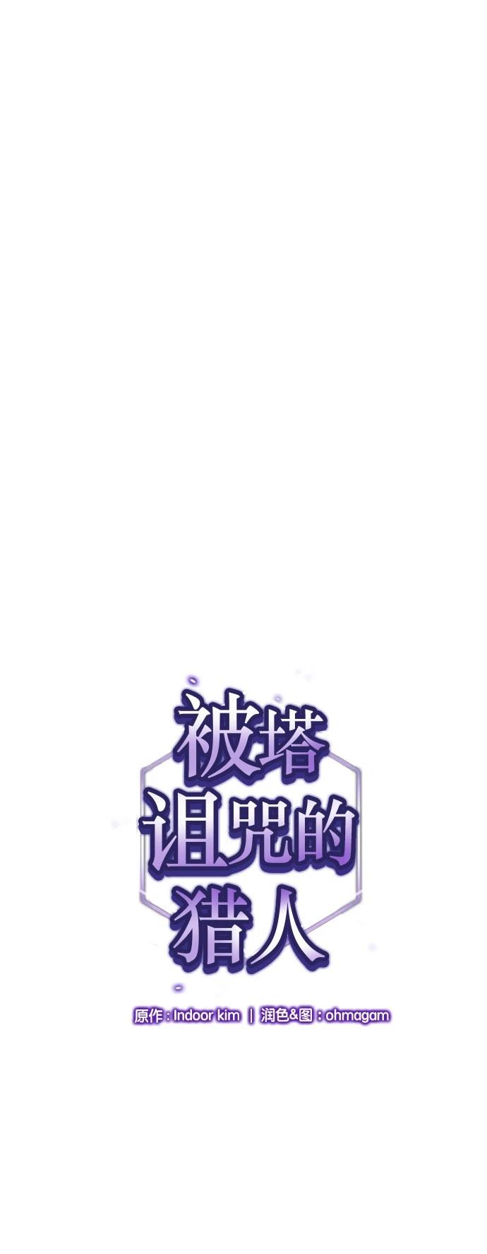 第40话0