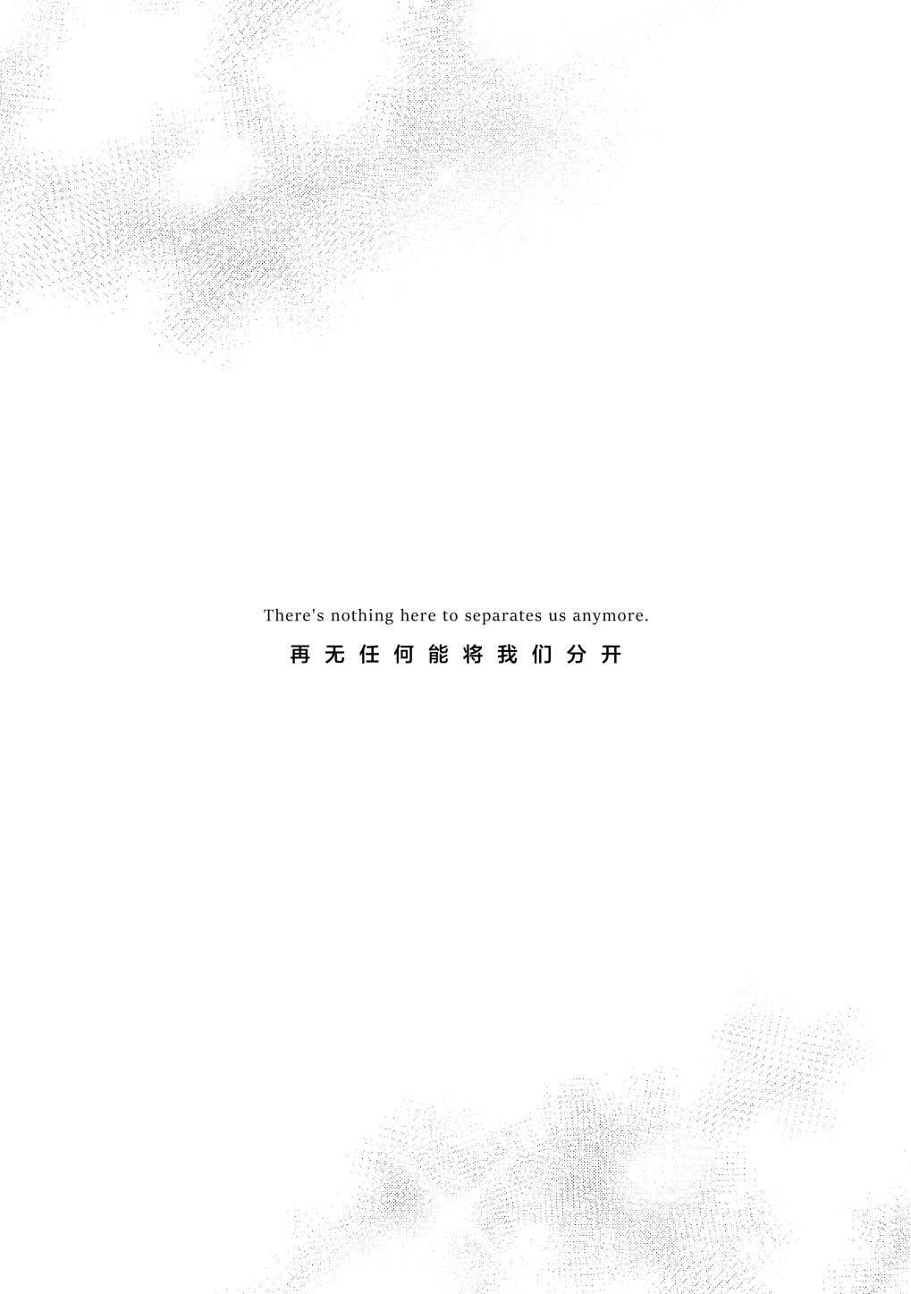 短篇108