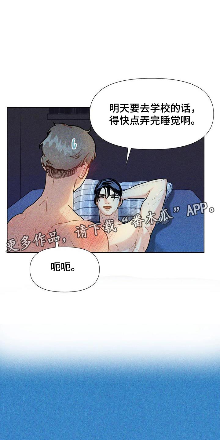 第63话0