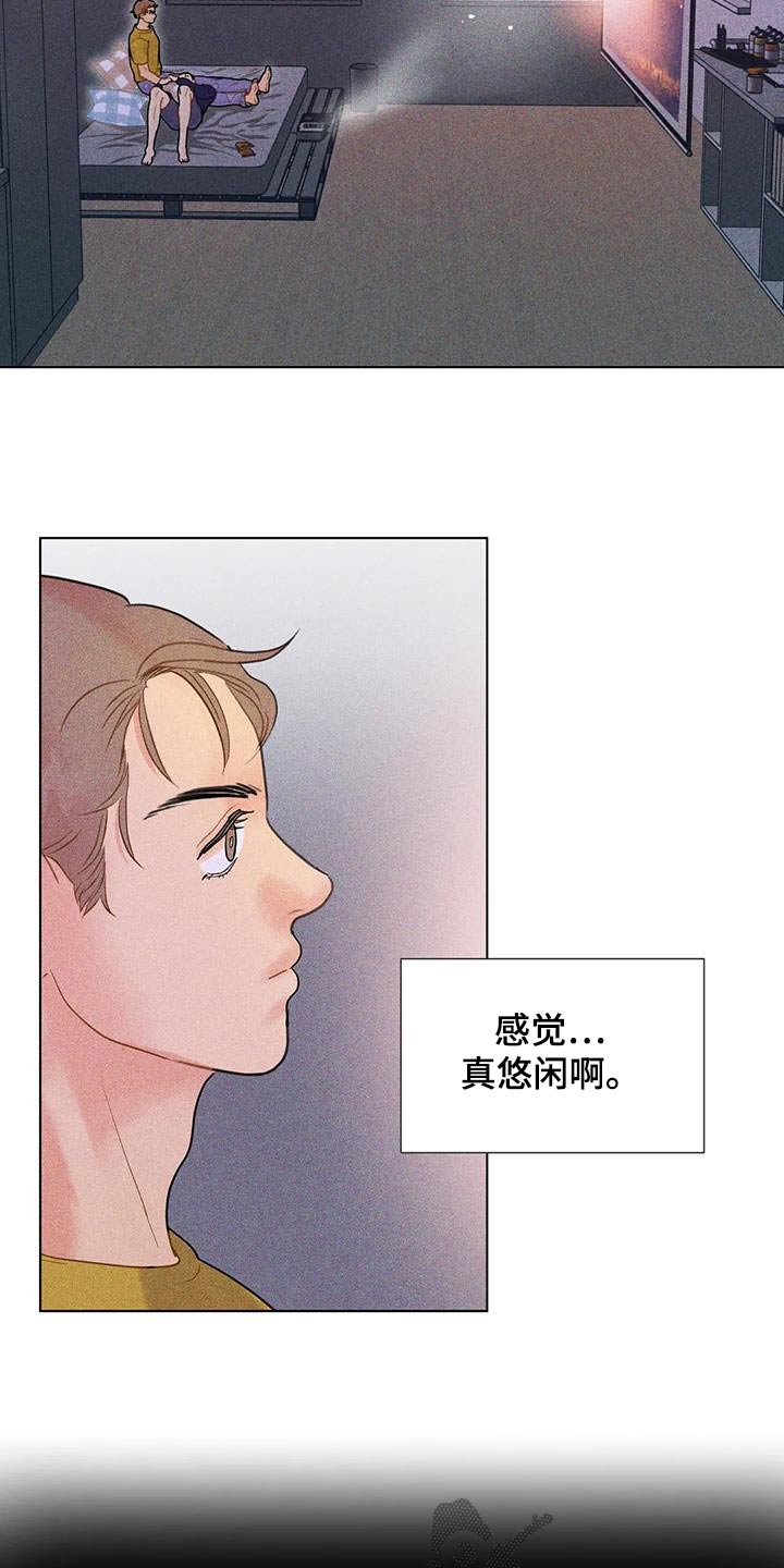 第57话14