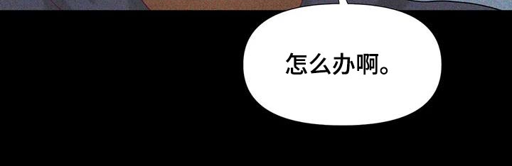 第60话24