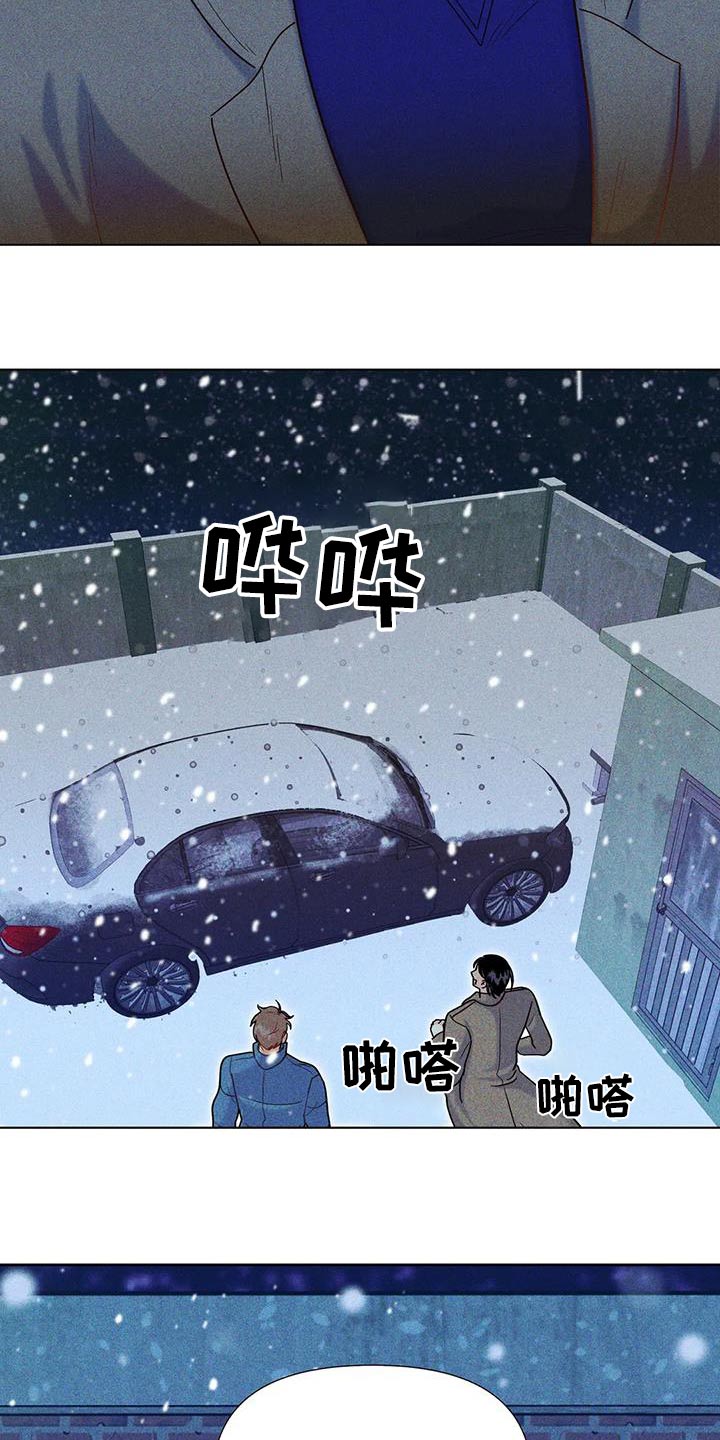 第59话2