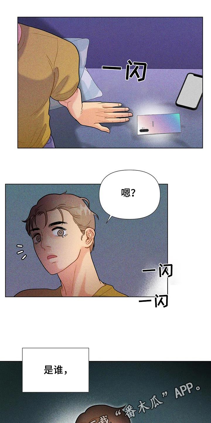 第57话25