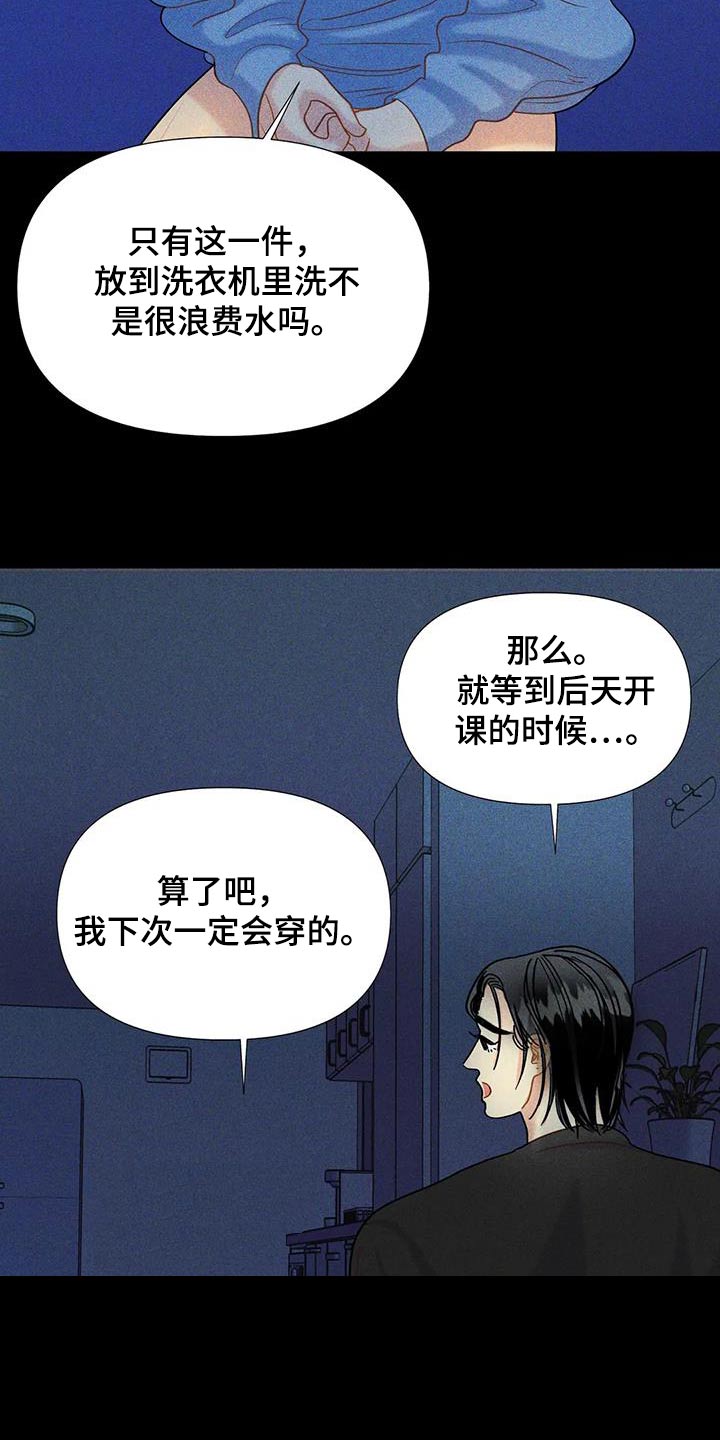 第61话1