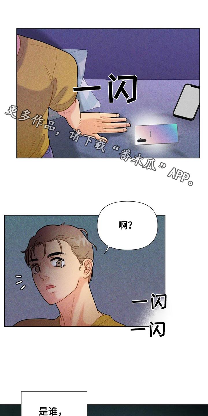 第58话0