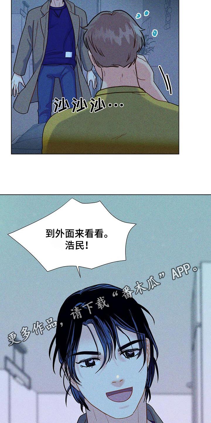 第58话32