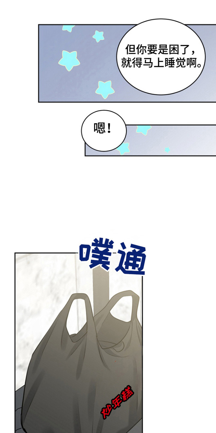 第114话20