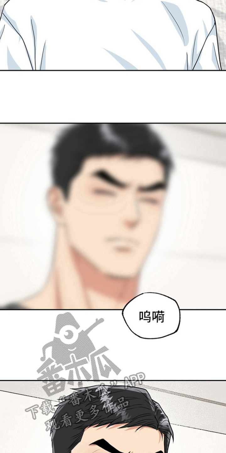 第85话22