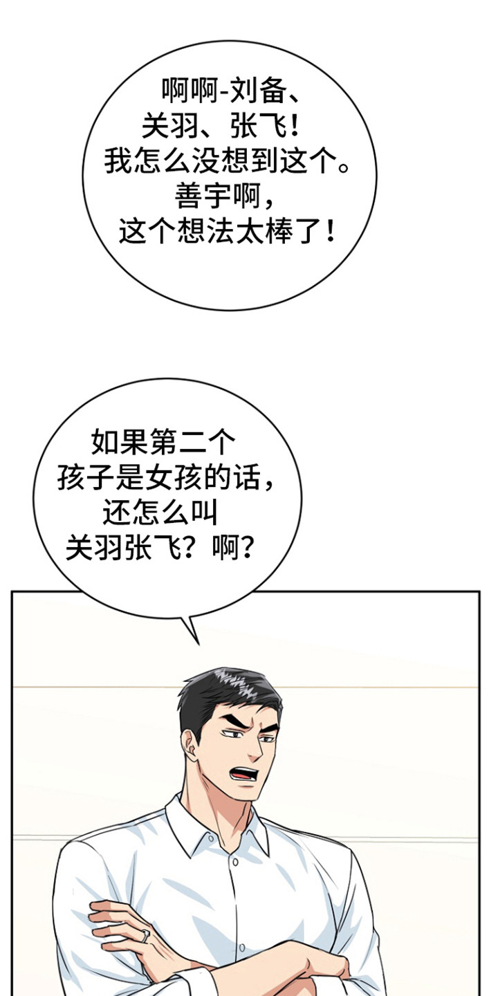 第91话0