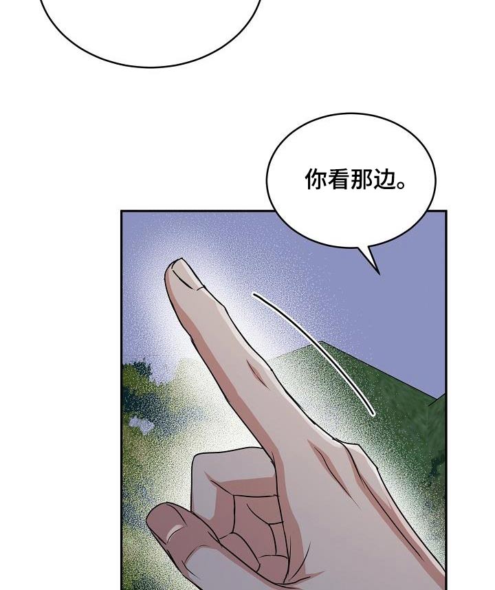 第47话2