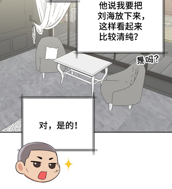 第103话31