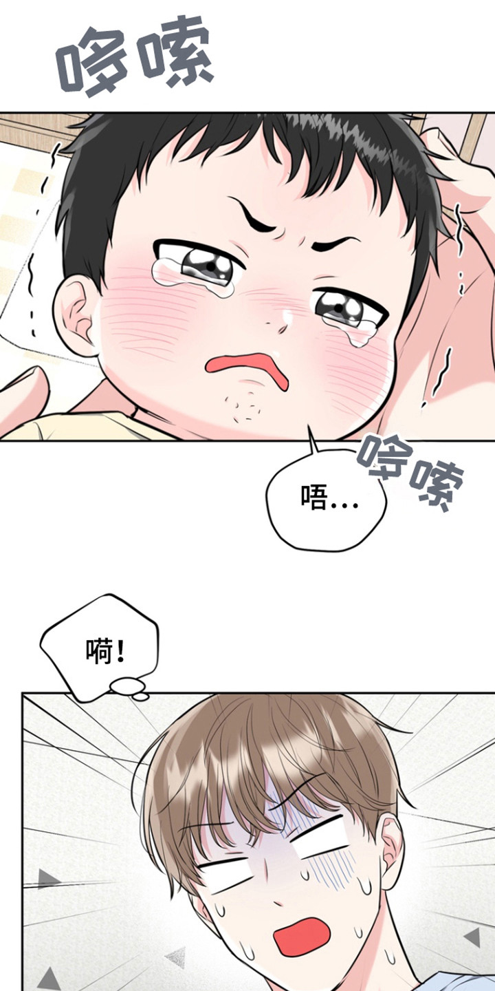 第94话0