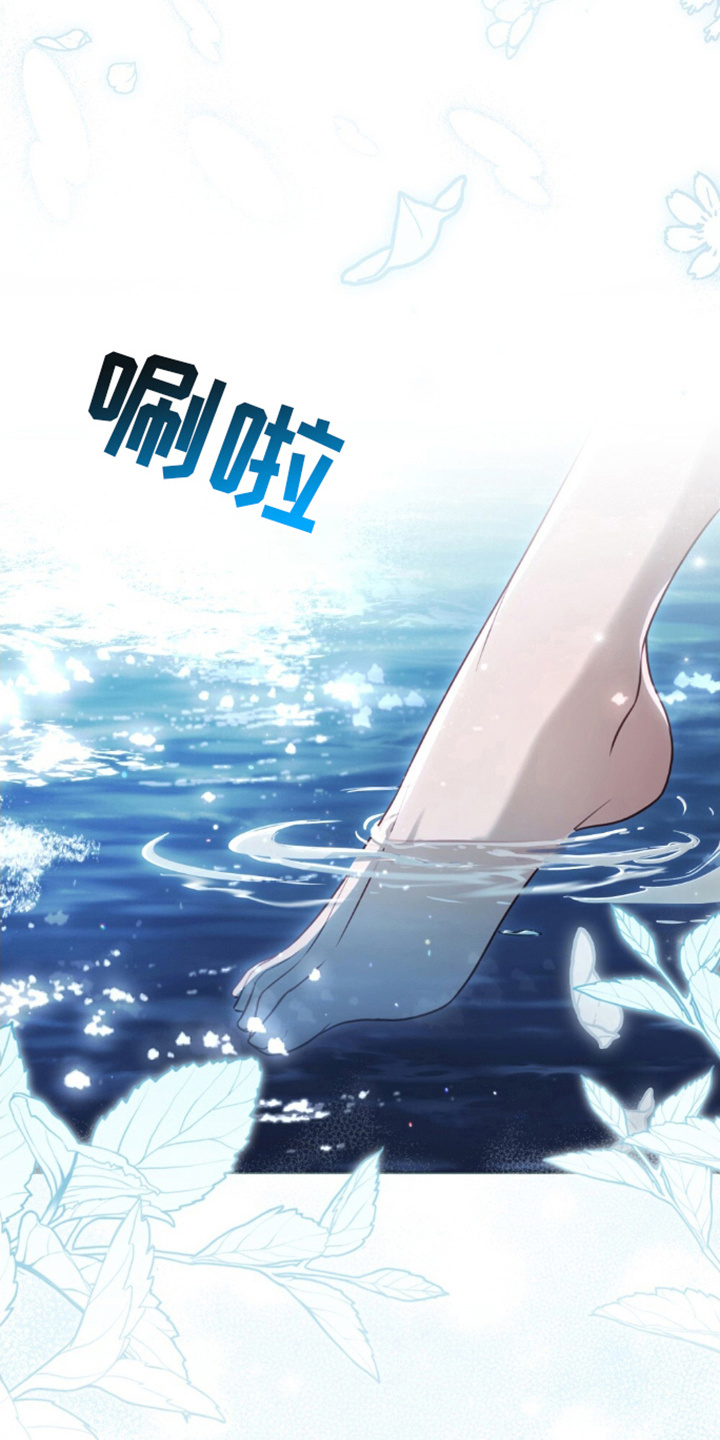 第15话24