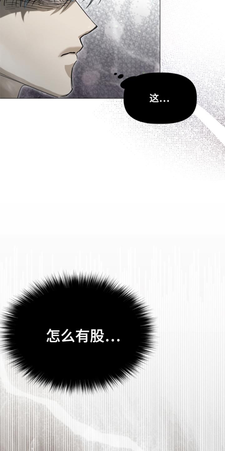 第36话34