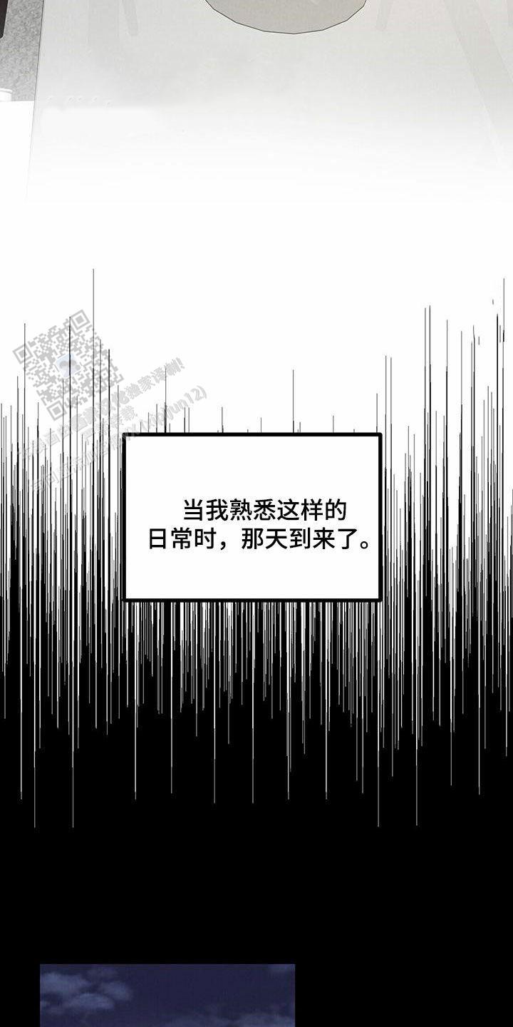 第60话11