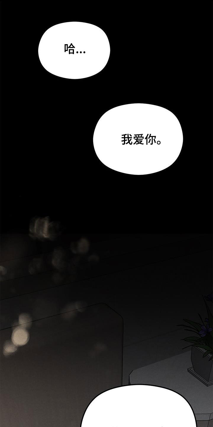 第48话18