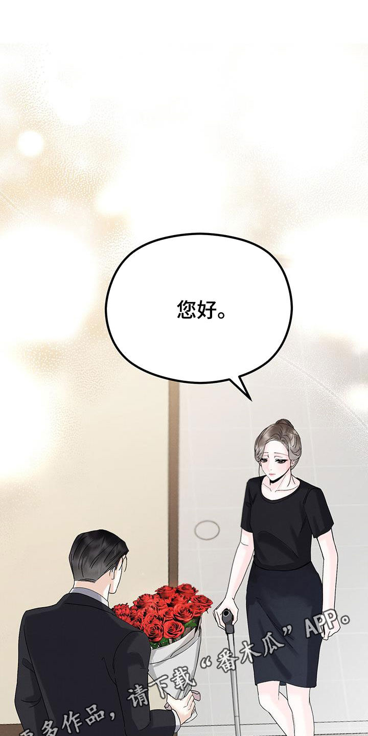 第29话0