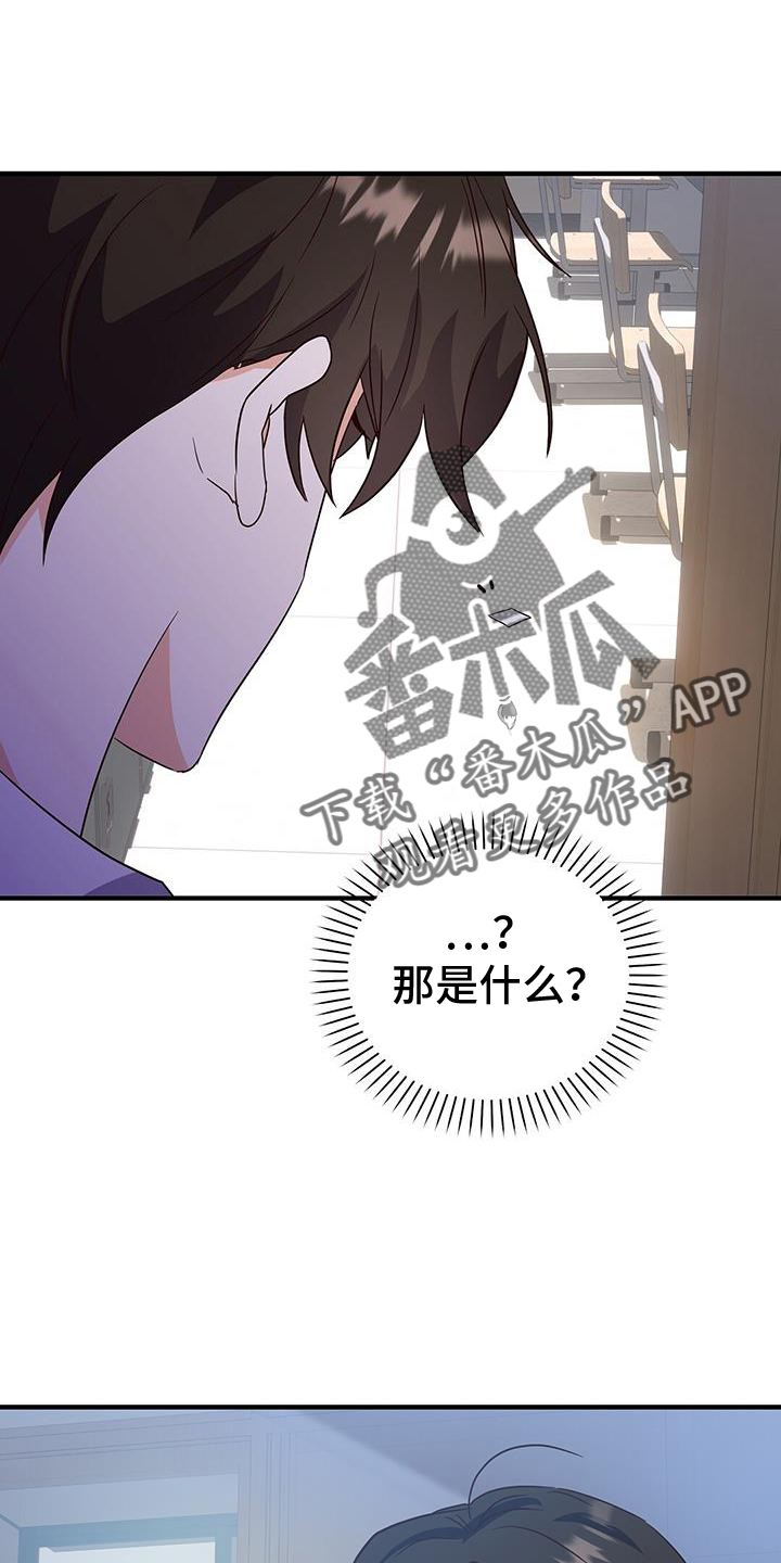 第29话1