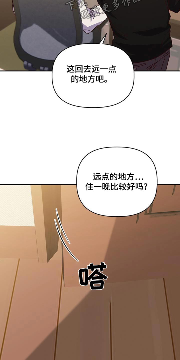 第65话1