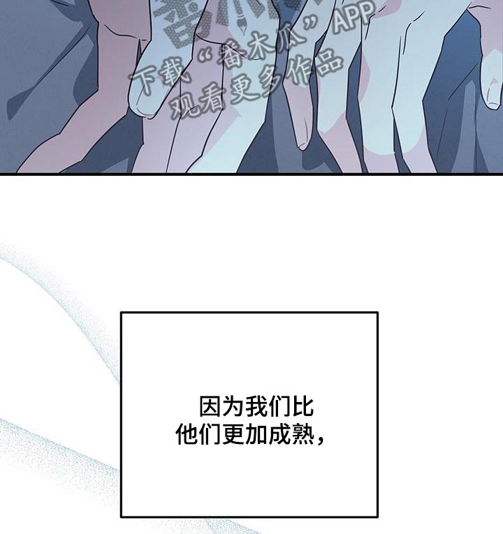 第57话23