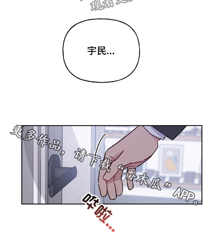 第34话23