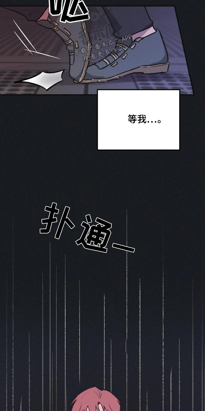 第11话3