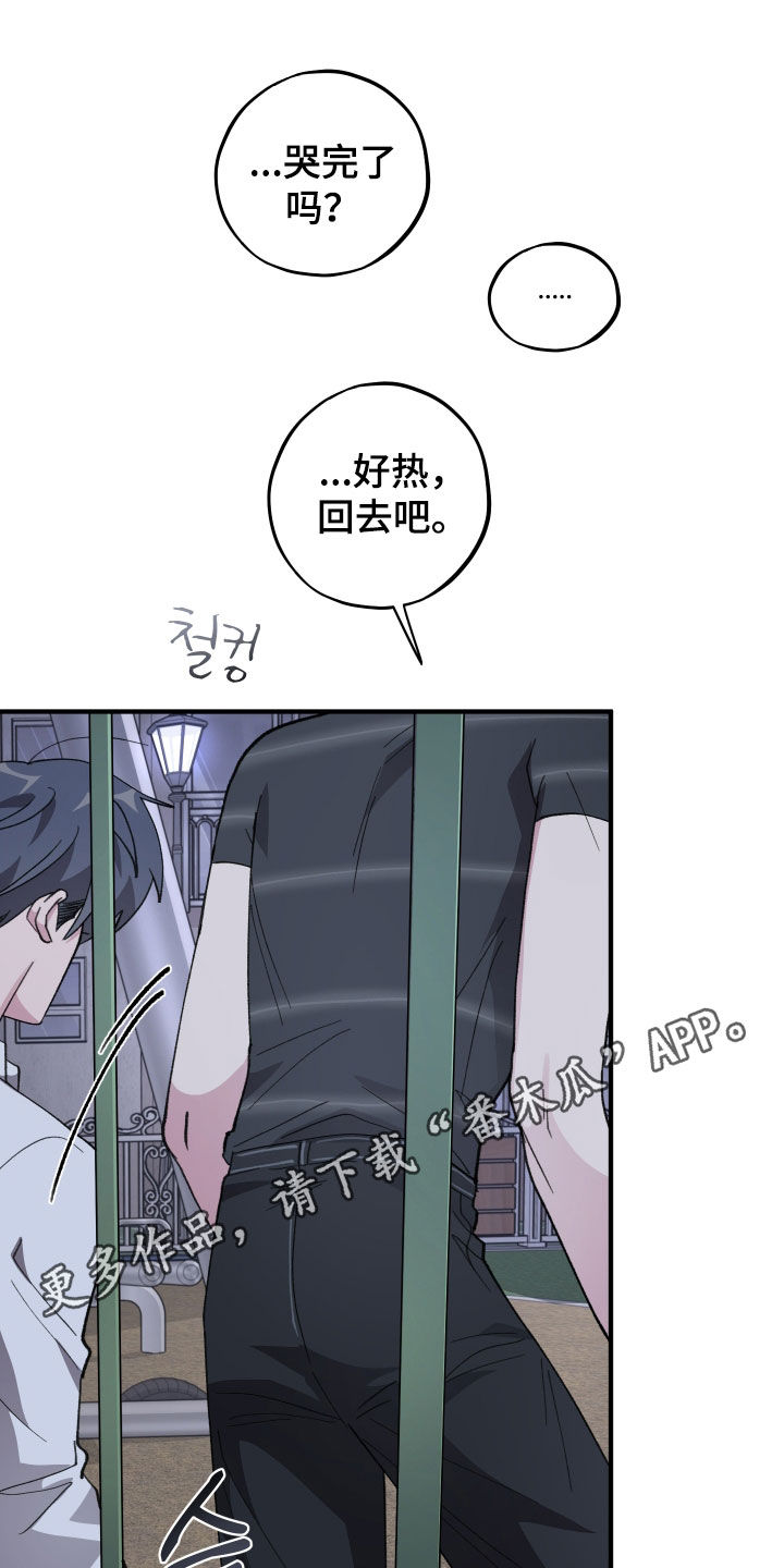 第81话0