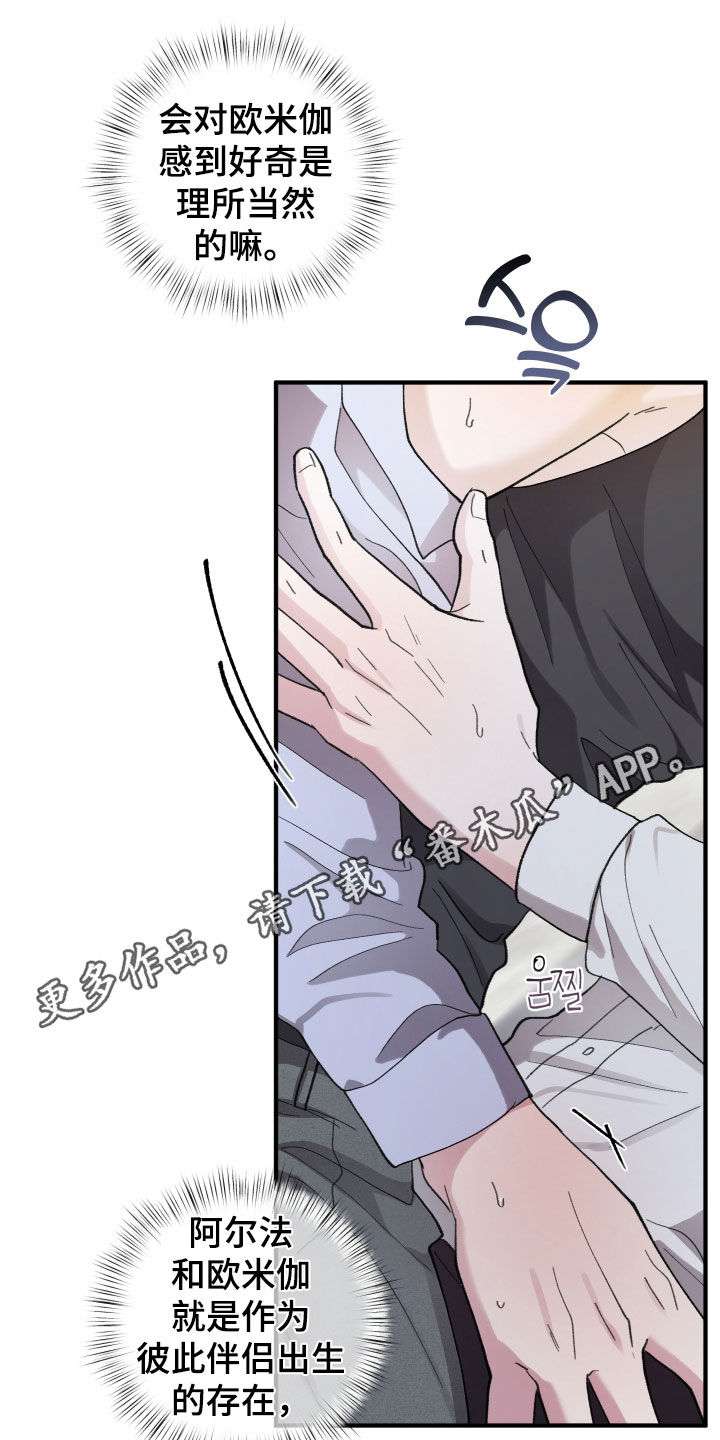第83话0