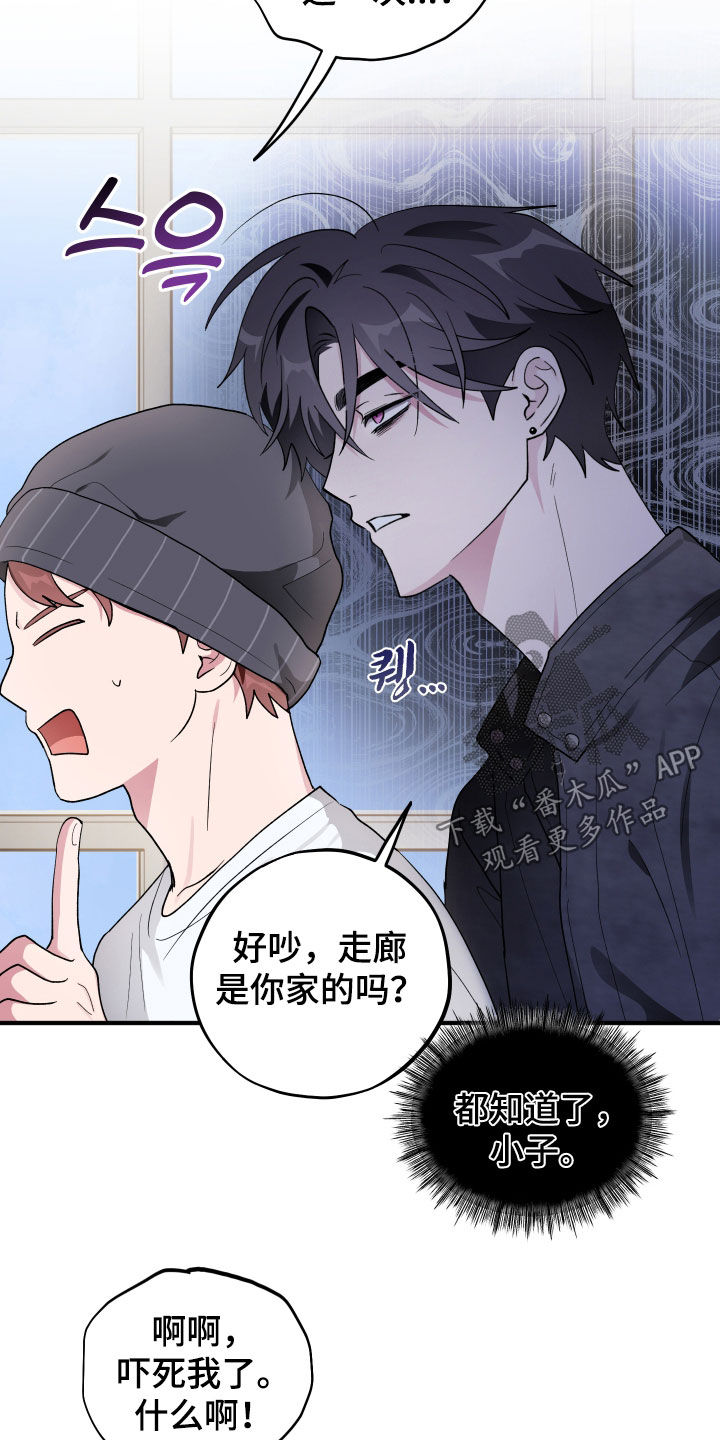 第103话15