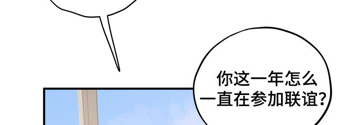 第103话16