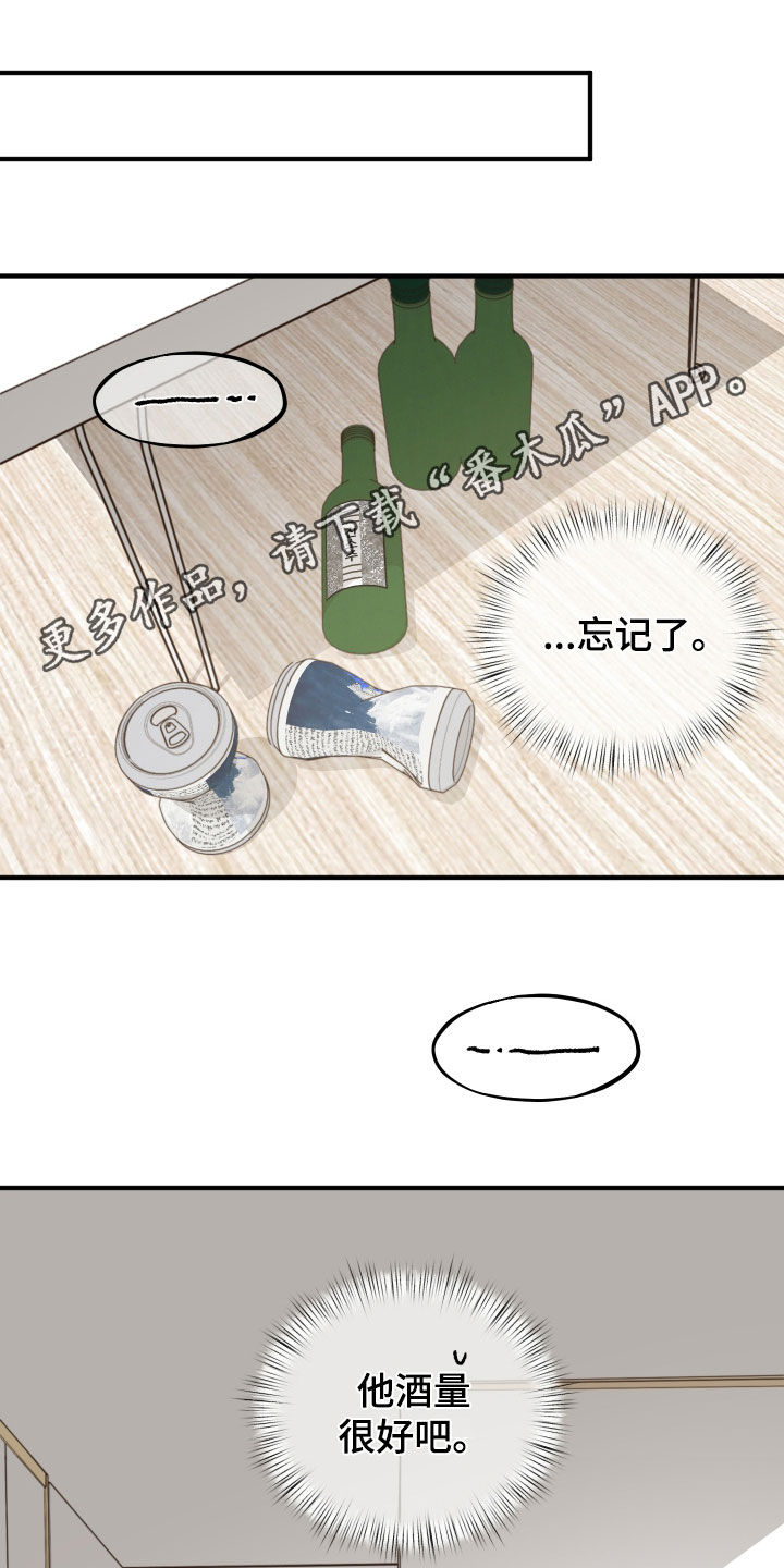 第102话0