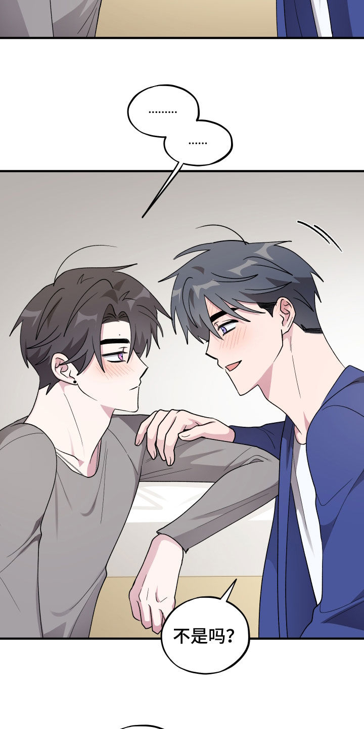 第102话30