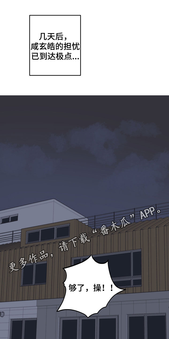 第101话0