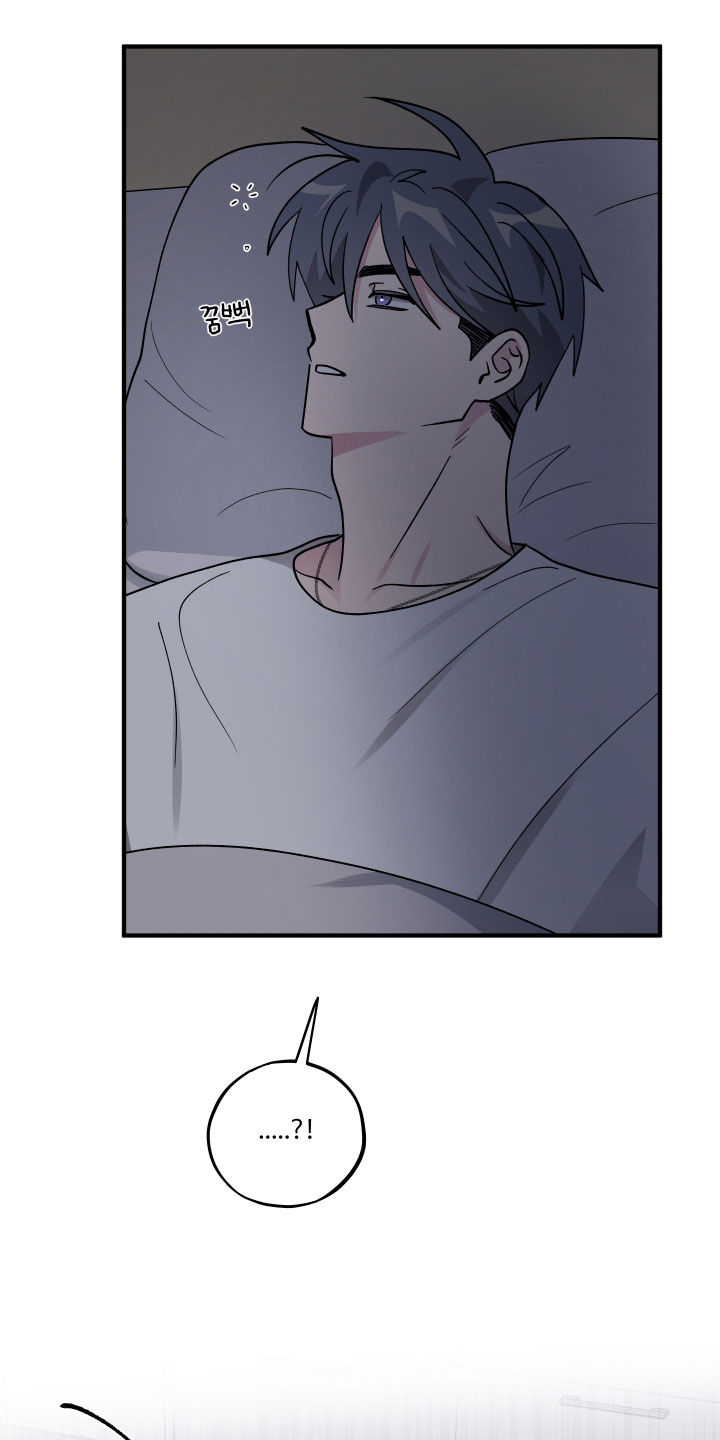 第101话8