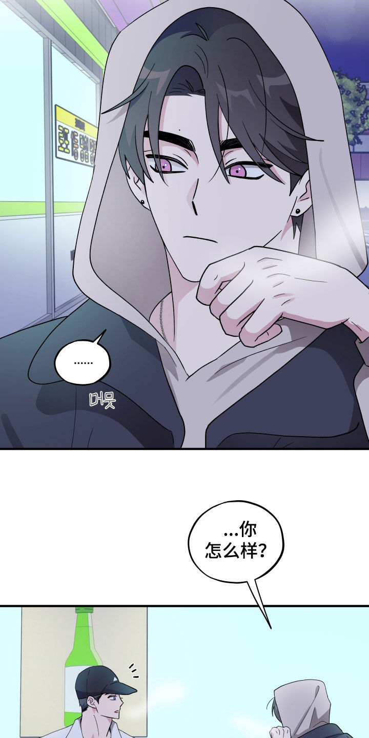 第100话11