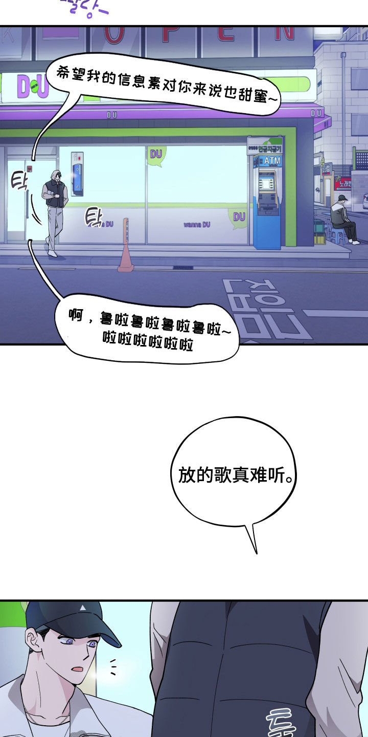 第100话2