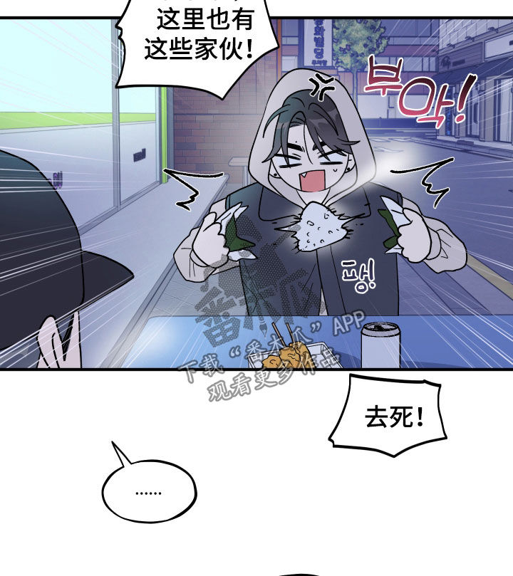第100话5