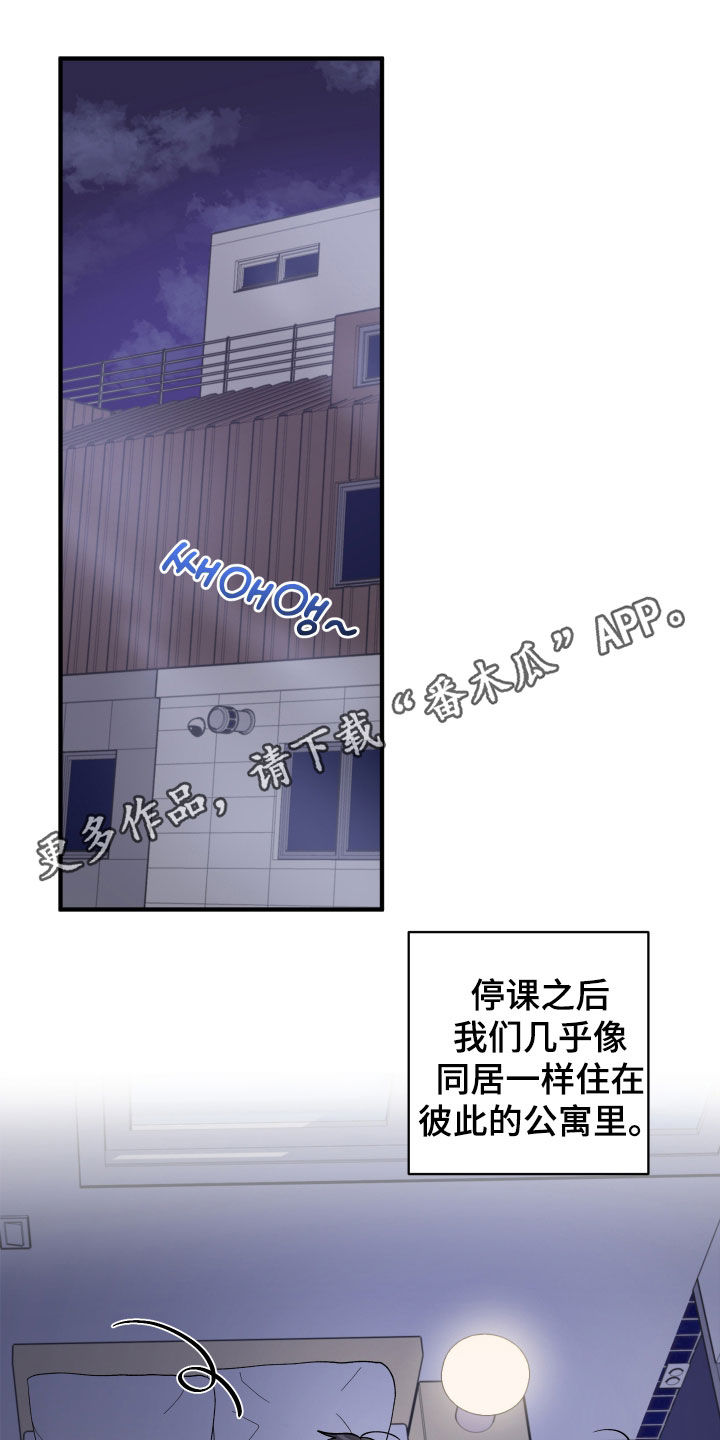 第97话0