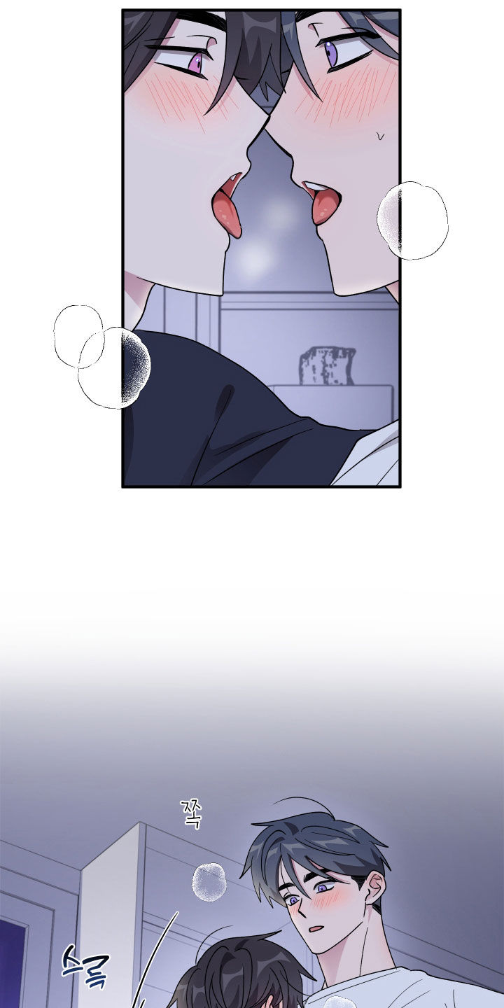 第97话11