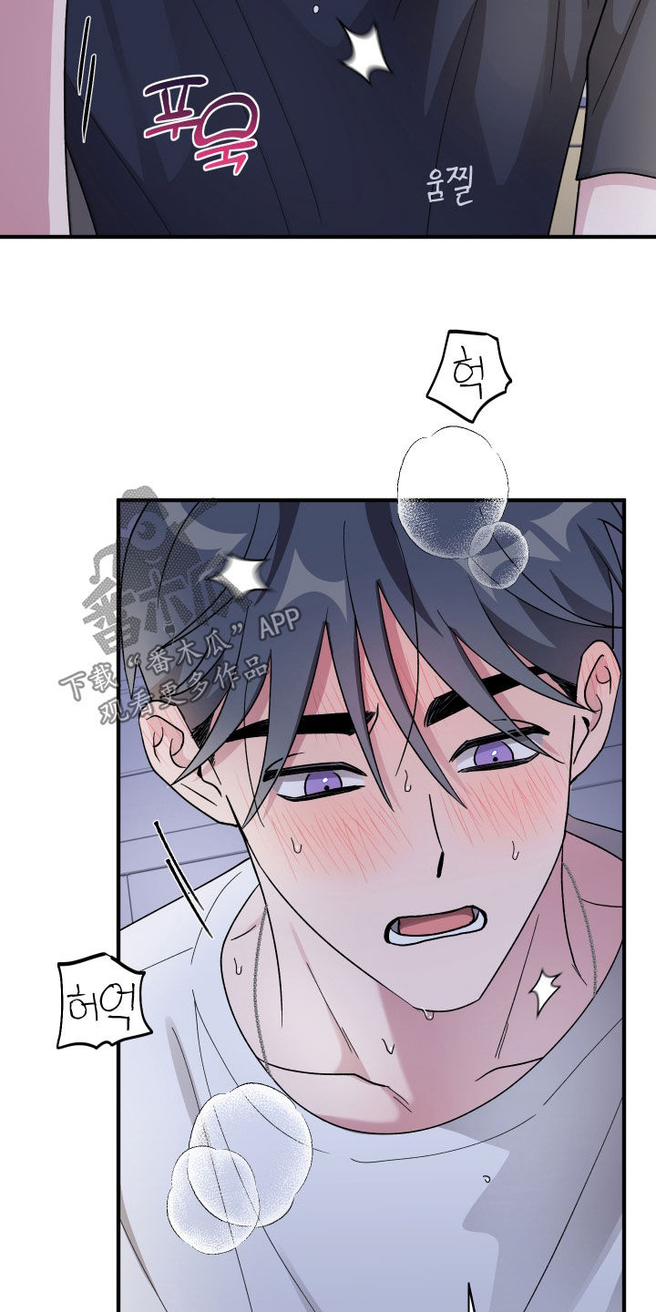 第97话20